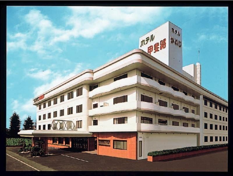 ホテル 甲斐路 笛吹市 エクステリア 写真